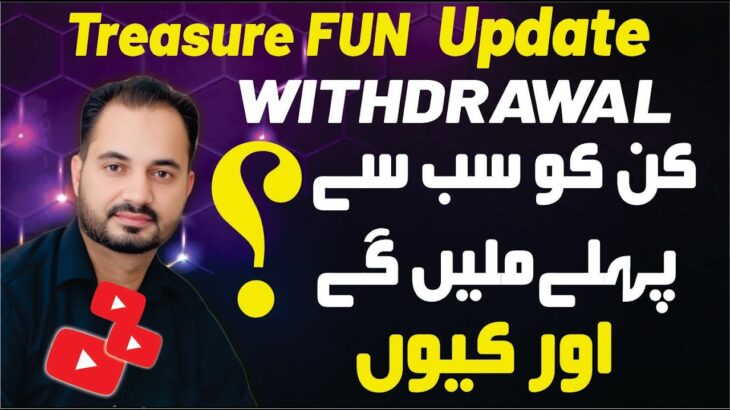 Treasure NFT Withdrawa  💵🔥 l Treasure Fun new update | Aqeel Khalid vlogs