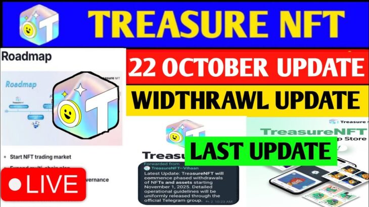 Treasure NFT Withdrawal Start🤑 | Treasure Nft Withdrawal Update | Treasure FUN New Update Today