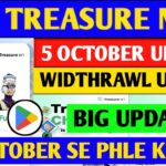 Treasure NFT Withdrawal Start🤑 | Treasure Nft Withdrawal Update | Treasure FUN New Update Today