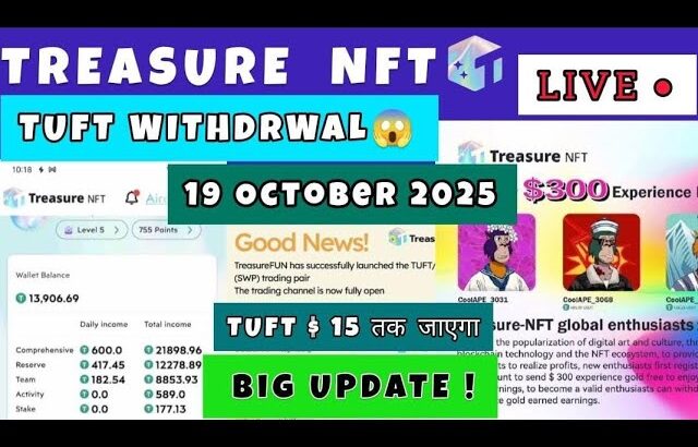 Treasure NFT Withdrawal Update !! 1St November Se hoga Treasure Fun Withdrawal Update 19 Oct #update