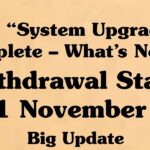 Treasure NFT Withdrawal Update 2025 | Nova NFT Auto Conversion | Official System Upgrade