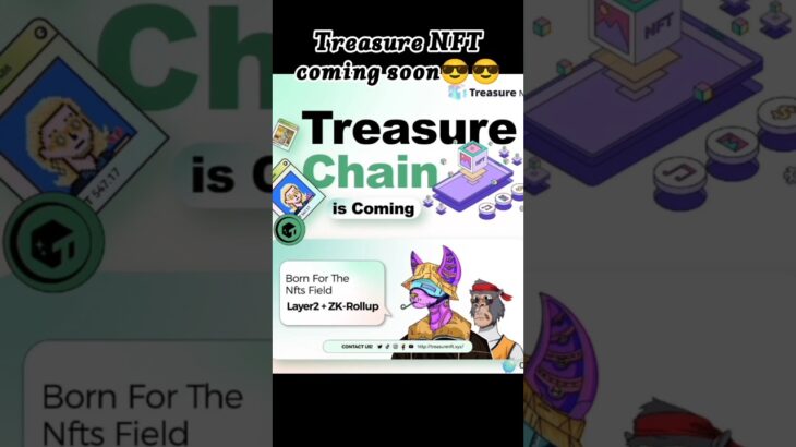 Treasure NFT coming soon 😎😎|| #trending #treasure #nft #shorts