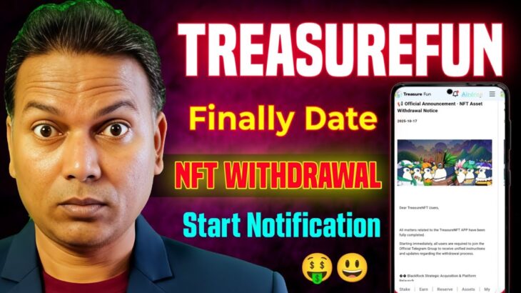 Treasure NFT or Fun New Update Today//Withdrawal start New Notification//जबरदस्त कमाल हो…