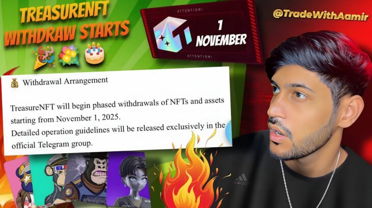 Treasure NFT withdraw start on 1 November | Treasure New Update Today | NovaNFT x Treasure NFT TUFT