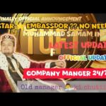 Treasure NFT withdrawal big amount today Official announcement Ready for withdraw today in India