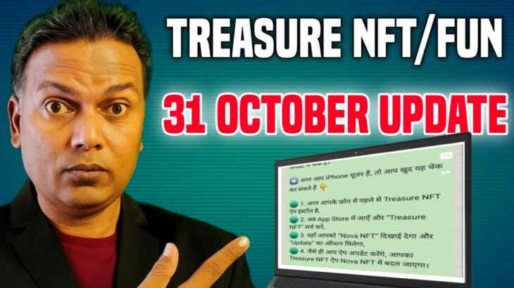 Treasure NFT//Treasurefun//Latest Update information about withdrawal..