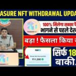 Treasure Nft App Withdrawal Update | Treasure Nft App New Update Today | Treasure Nft Earning App