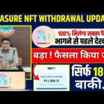 Treasure Nft Earning App New Update Today | Treasure Nft App New Update Today | Treasure Nft App