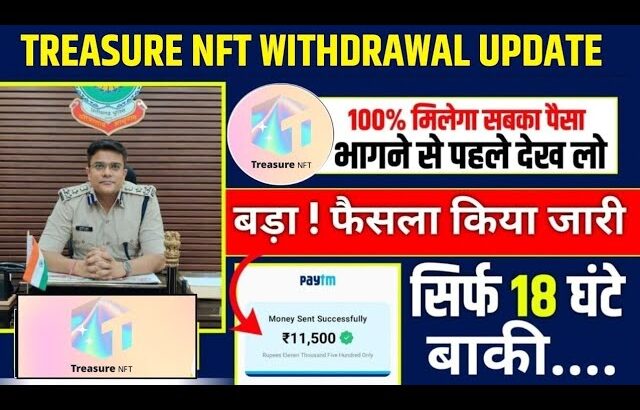 Treasure Nft Earning App New Update Today | Treasure Nft App New Update Today | Treasure Nft App