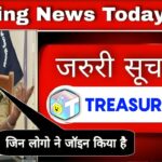 Treasure Nft New Update Today | Treasure Nft New Update | Treasure Nft Withdrawal | Treasure Nft