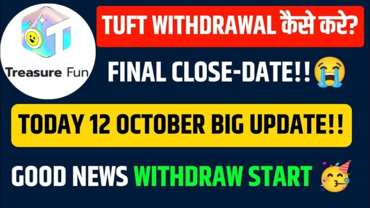 Treasure Nft New Update Today || Treasure Nft Withdrawal Problem || Treasure Nft Today News