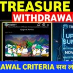 Treasure Nft Withdrawal Live 🔴 | Treasure Fun Withdrawal | Treasure Nft New Update |Account verify