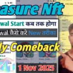 Treasure Nft Withdrawal Start / Treasure fun withdrawal update / Treasure fun से withdrawal कैसे करे