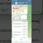 Treasure nft New Update | Treasure nft Lateste Update | Treasure nft Real Or Fake