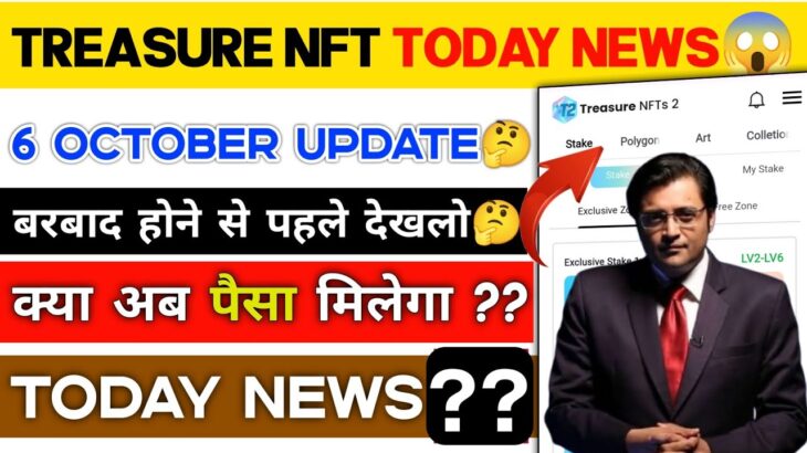 Treasure nft new update today | treasure fun new update today | treasure nft new update today |