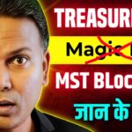 Treasurefun Update//MST BLockchain New update//Magic NFT//जान के हैरान!!