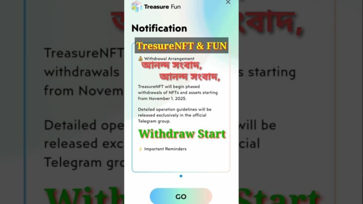 TresureNFT Withdraw Start on-1.11.2025// সম্পদ উত্তোলন শুরু #nftcommunity #tresurenft #nft