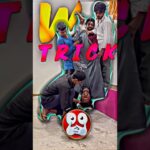 W TRICK 💀🔥 |  Sigma Nft | Troll face | Edits #viral #shorts #trending #explorepage #trollface