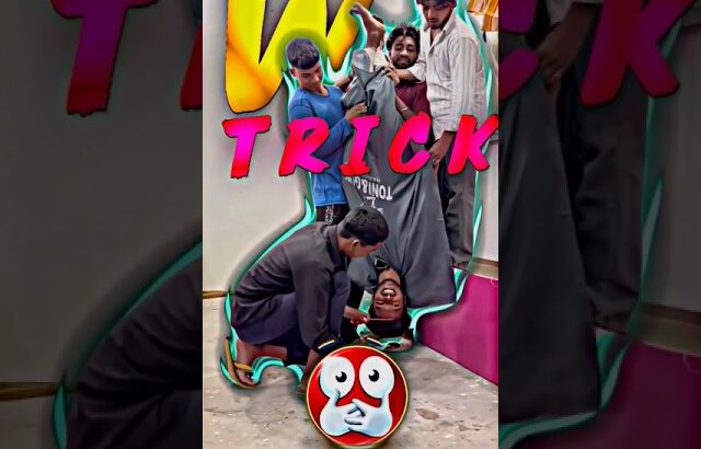 W TRICK 💀🔥 |  Sigma Nft | Troll face | Edits #viral #shorts #trending #explorepage #trollface