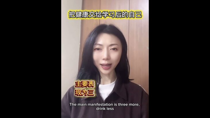#糖尿病#超凡梦工场马来西亚🇲🇾 #原汁原味真安利 #不卖货不囤货的安利 #安利陈老师 #安利怎么做#amway #amwaymalaysia
