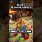 高致命隱形殺手藏在食物裡 #健康生活 #分享 #糖尿病 #推薦 #血糖控制 #減脂 #健康飲食 #熱門 #atomy #糖尿病飲食  #食物中毒  #危險食物 #反式脂肪