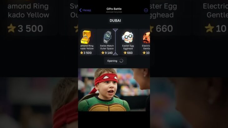Саня ниндзя bot:GiftsBattle promo:pepe56 #shortvideo #nft #aveeplayerlegend