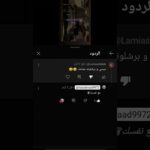 مايحتاح اشرحع #dance #memes #housemusic #funny #nft #اكسبلور #المراه #لايك #النظافه #music ع