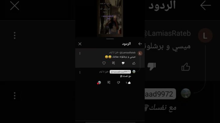 مايحتاح اشرحع #dance #memes #housemusic #funny #nft #اكسبلور #المراه #لايك #النظافه #music ع