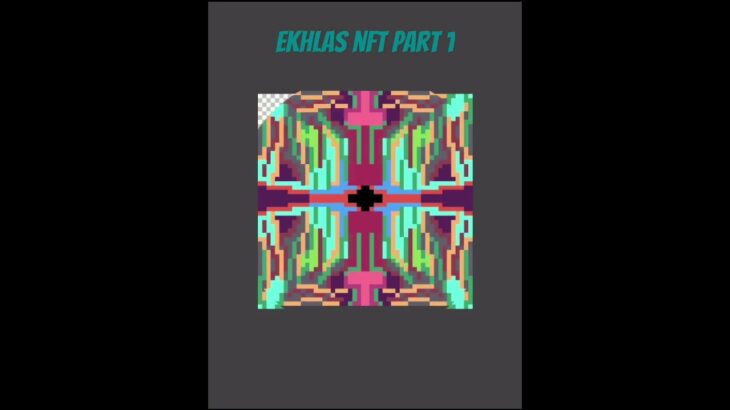 ekhals nft part 1