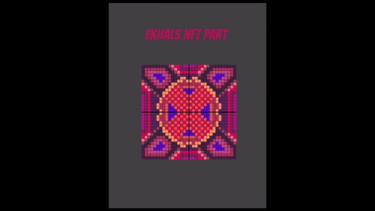 ekhlas nft part 1