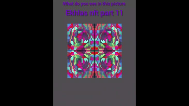 ekhlas nft part 11 #nft #phonk #phonkmusic #ekhlas #art #artwork #edit #rap #music #artist