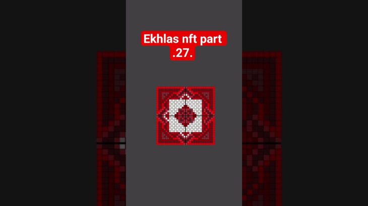 ekhlas nft part 27.😀
