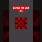 ekhlas nft part 29.