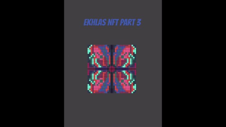 ekhlas nft part 3