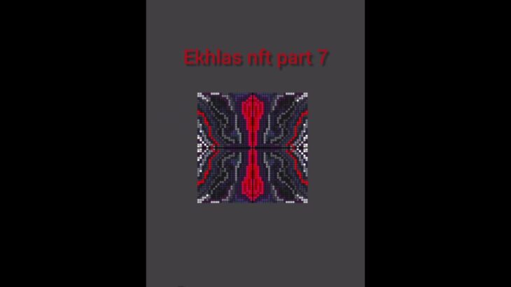 ekhlas nft part 7 #nft #phonk #edit #ekhlas #phonkmusic #rap #art #song #artwork #pixelart