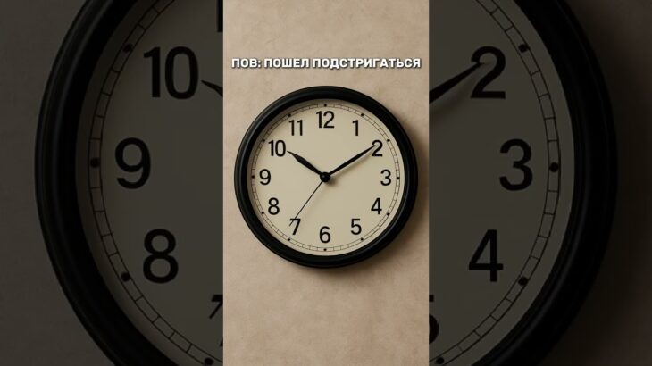 Работягин гоу в топ  #fup  #работягин #nft