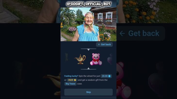 Ссылка в профиле #gift #battle #NFT #durov