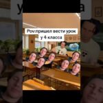 #gifts #прикол #работягин #lollipop #nft #viral #мем #нфт #подарки #работяги