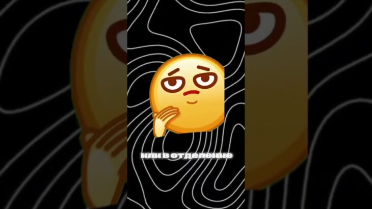 ССЫЛКА В ОПИСАНИИ ПРОФИЛЯ #giftsbatlle #emoji #nft