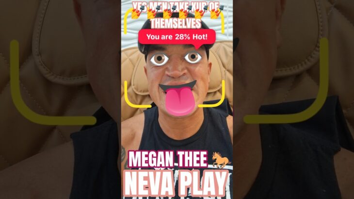 🐎@megantheestallion #megantheestallion #rap #rapper #sound #dance #nft #memes #filter #rapper #fyp