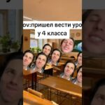 Тгк работягин про подарки #работягин #nft #телеграм #подарки #мем