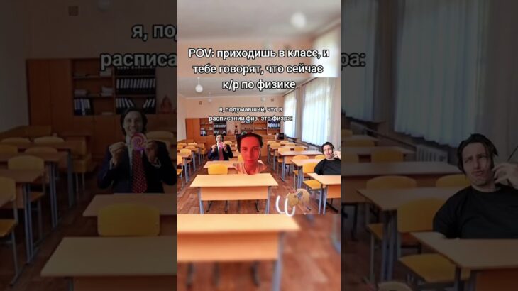 Работягин #юмор #подарки #nft