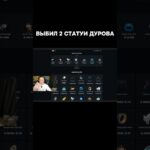 го много просмотров #nft #nftcommunity