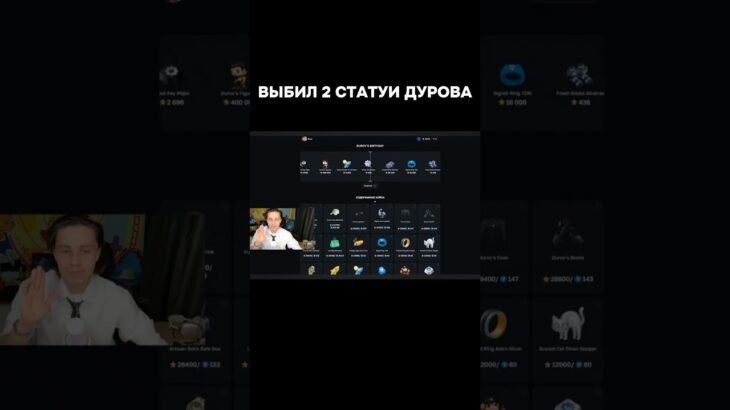 го много просмотров #nft #nftcommunity