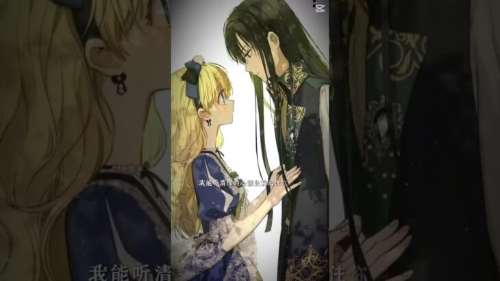要得糖尿病了o(*////▽////*)q#某天成為公主
