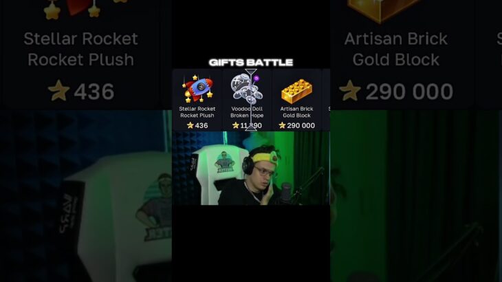 promo: DTGIFT | bot: GiftsBattle_bot #giftsbattle #рек #nft #подаркитг