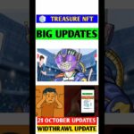 treasure nft big update 21 October #treasure nft big update 21 October
