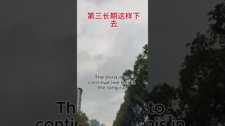 你以为晚上尿多,其实是糖尿病在敲门。 #uncle dockong #独刚 #糖尿病 #dockong