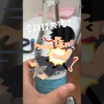 孕期打大佬 挑戰日本飲糖水 #妊娠糖尿病