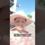 為什麼癌症容易復發#癌症#糖尿病#三高#中風#食療#自然療法